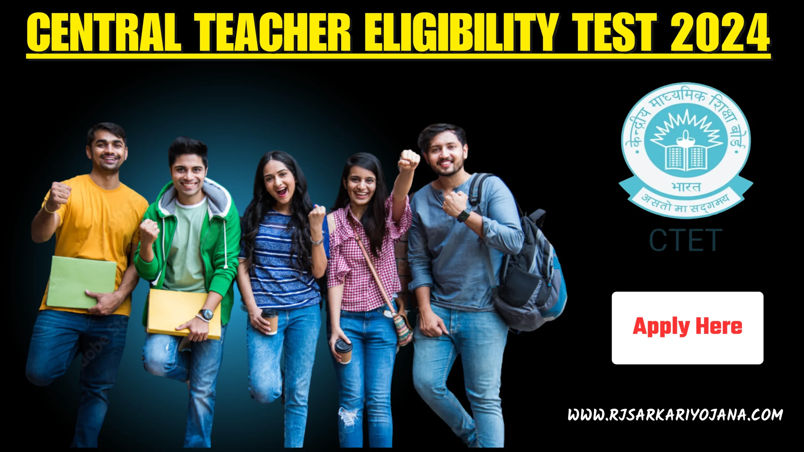 CTET Exam Form 2024