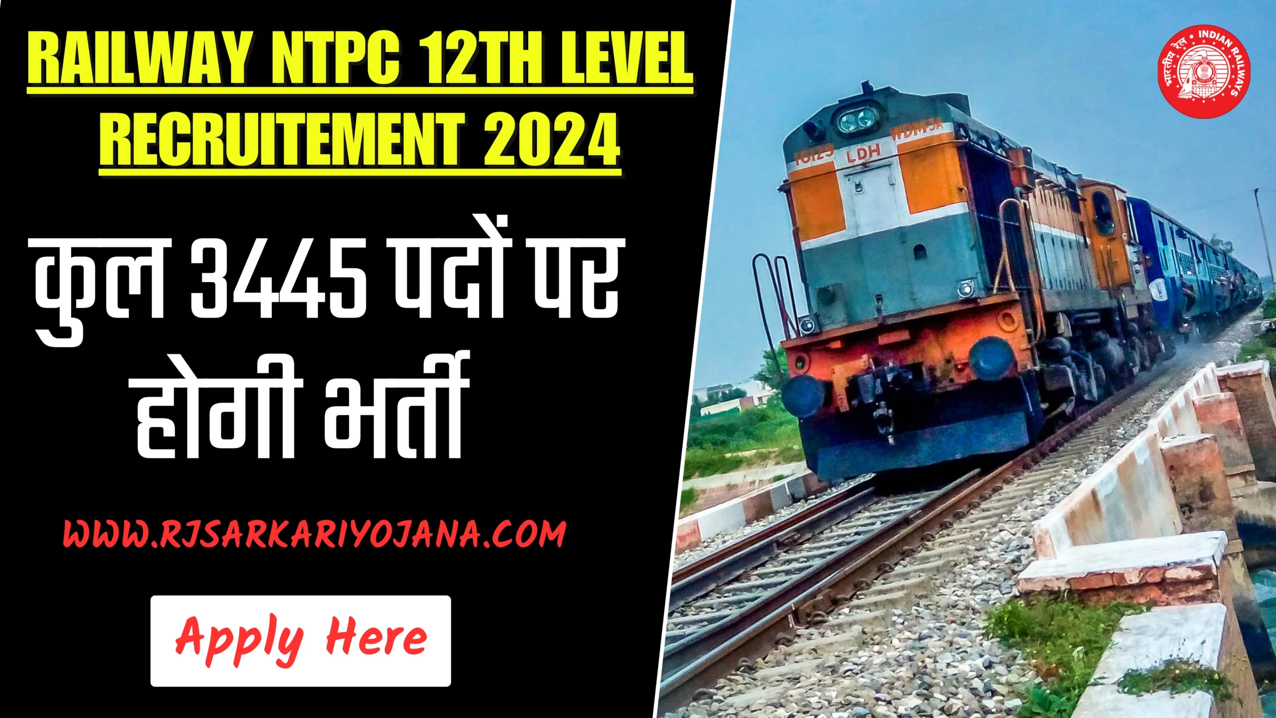 Railway NTPC 12Th Level Recruitement 2024