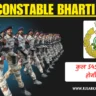 ITBP Constable Driver Bharti 2024